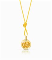 Charm Le Bebé Bambino Primegioie in Oro giallo PMG105 - PMG105